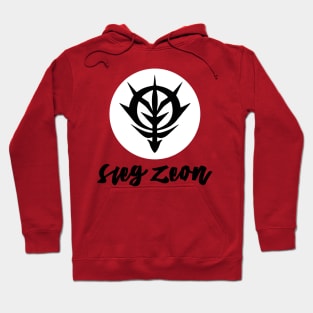 Sieg Zeon Hoodie